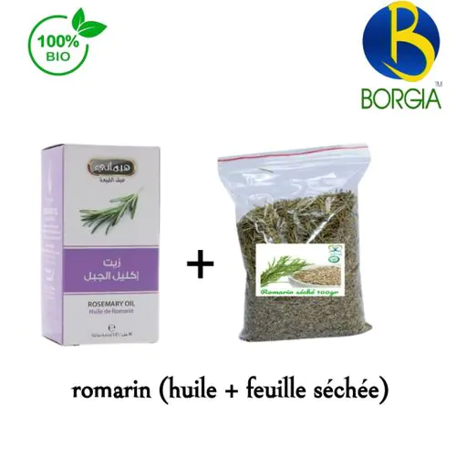Huile De Romarin + Romarin Séché