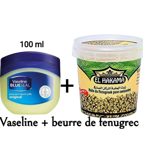 Vaseline 100 Ml + Beurre De Fenugrec