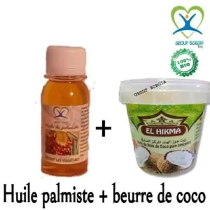 Beurre De Coco + Huile De Palmiste