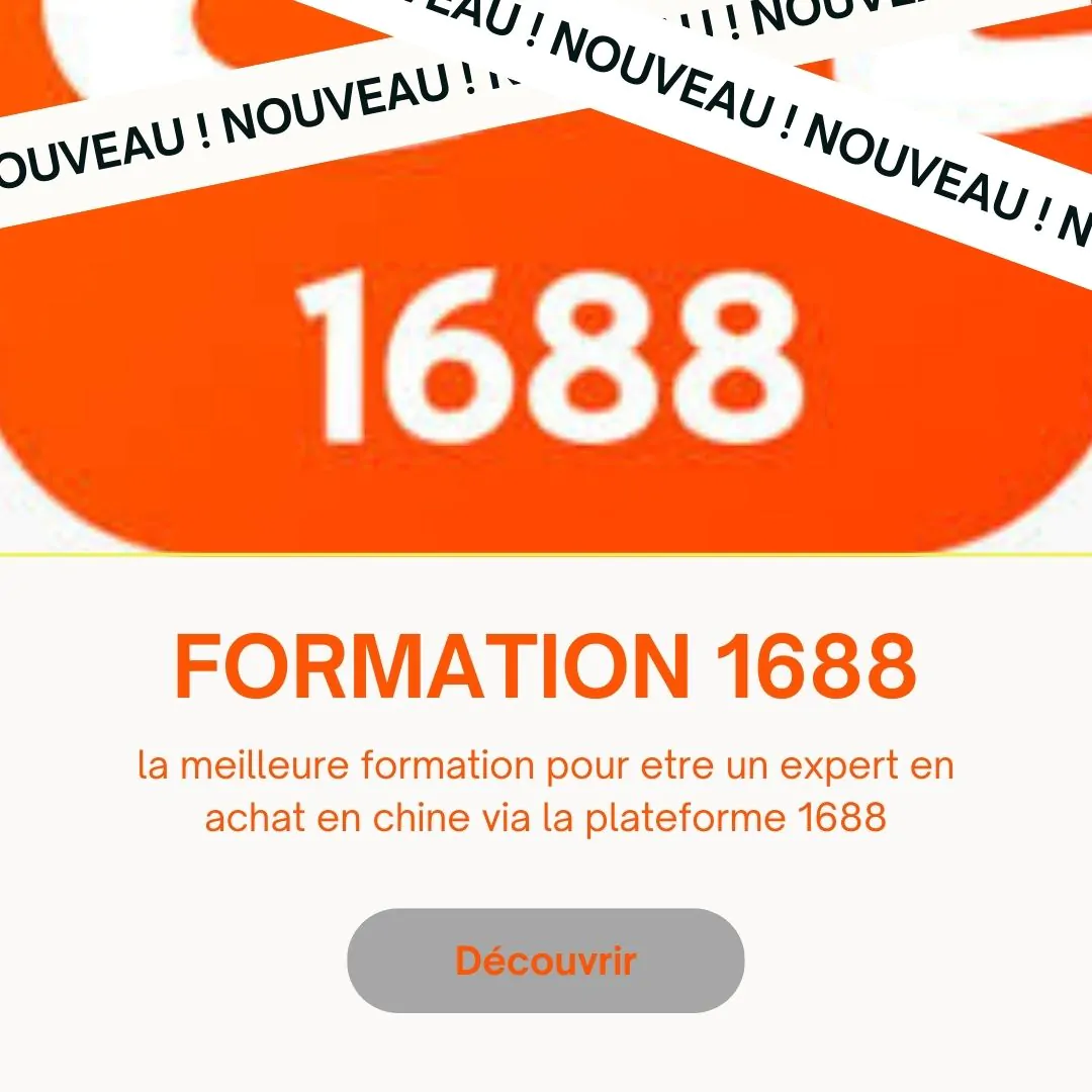 formation Achat en Chine avec 1688