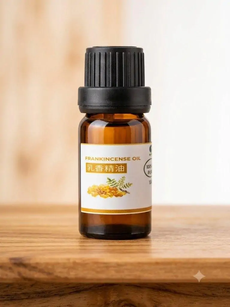 Huile Essentielle d'Oliban 10ml